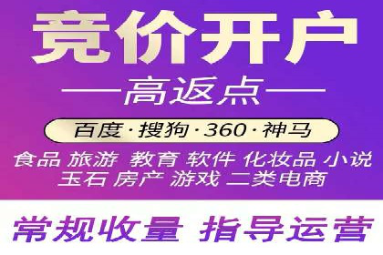 信息流广告运营案例分析：家居建材广告
