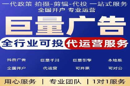 案例解析：如何通过百度推广实现快速转化